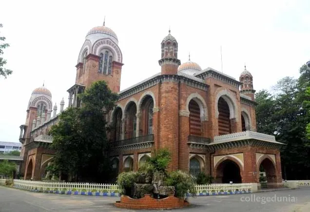 Sri Kanyaka Parameswari Arts and Science College for Women campus