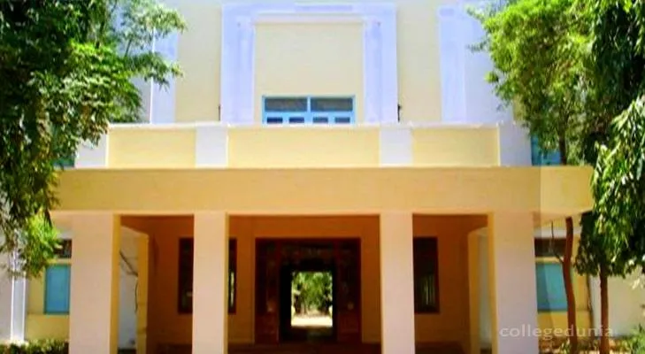 Sri Paramakalyani College, Alwarkurichi campus