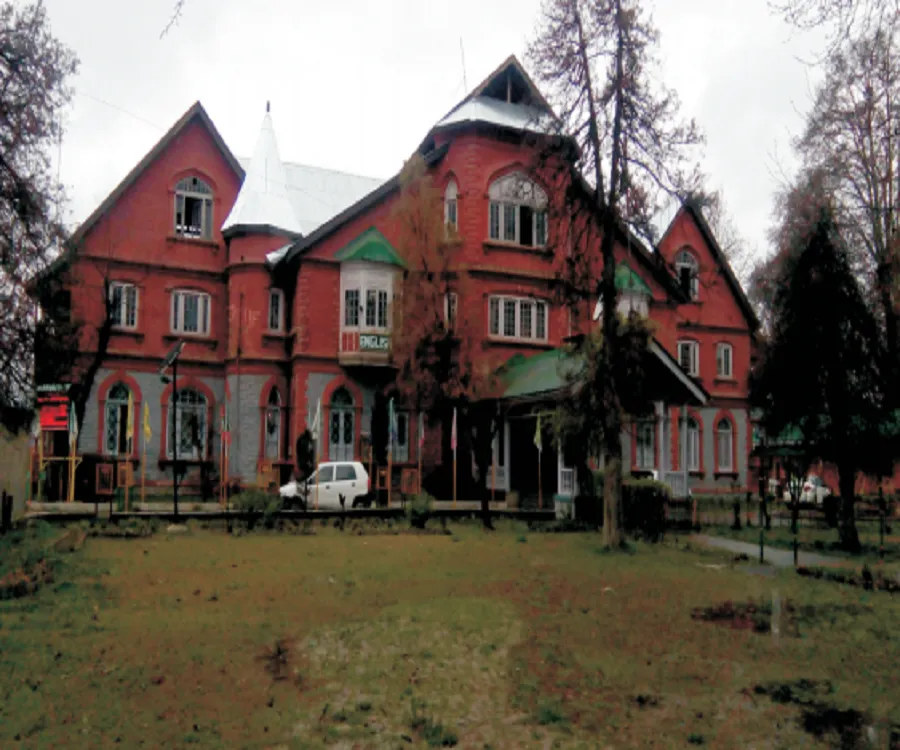 Sri Pratap College, Srinagar campus