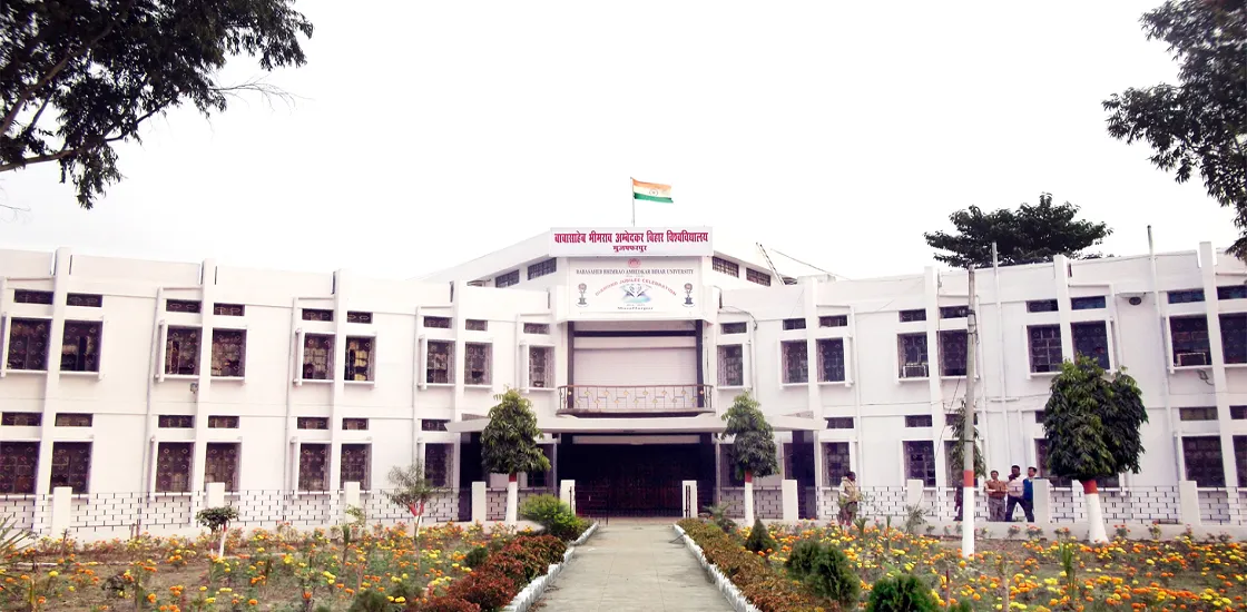 Sri Radha Krishna Goenka College campus