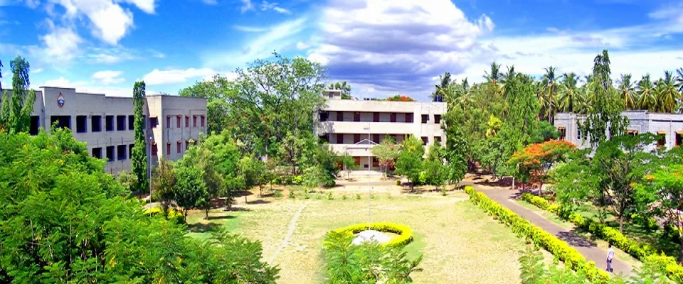 Sri Ramakrishna Mission Vidyalaya College of Arts and Science campus