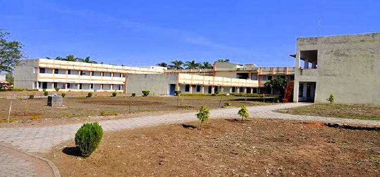 Sri Sathya Sai College for Women campus