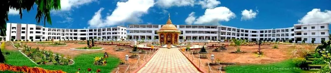 Srinivasa Institute of Engineering and Technology campus