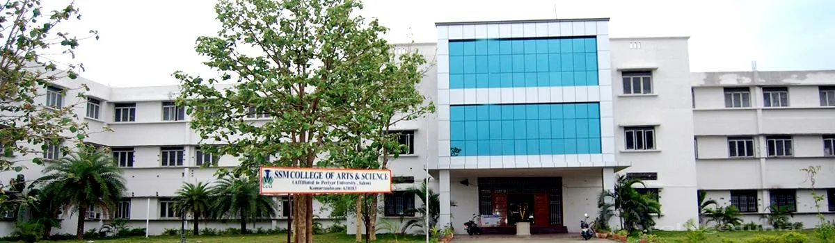 SSM College of Arts & Science campus