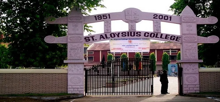 St. Aloysius' College campus