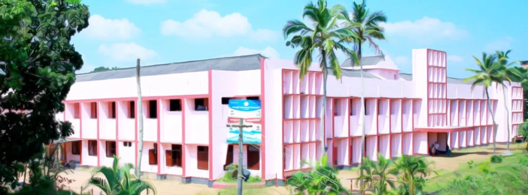 St. John's College, Anchal campus