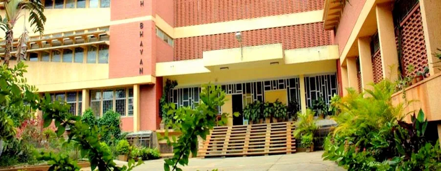 St. John's Medical College campus