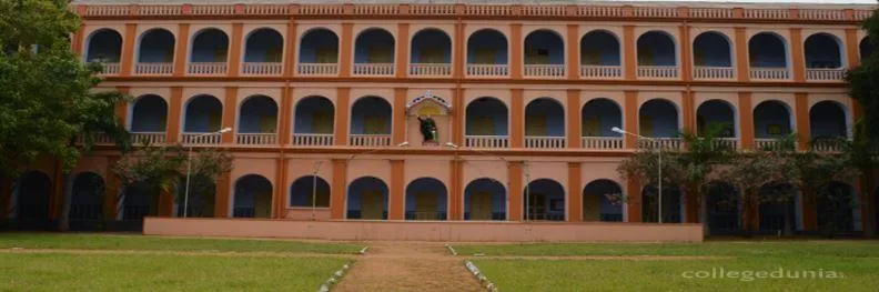 St. Joseph's College, Tiruchirappalli campus
