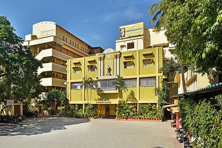 St. Paul's Degree and PG College campus