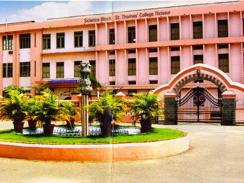 St. Thomas College, Thrissur campus