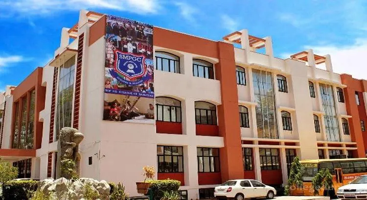 Stani Memorial PG College campus