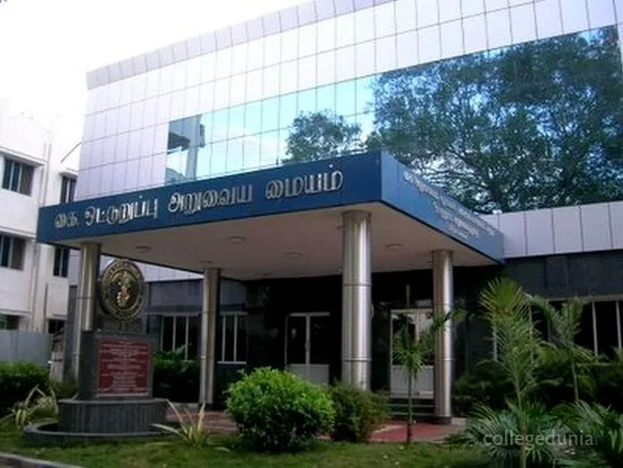 Stanley Medical College, Chennai campus