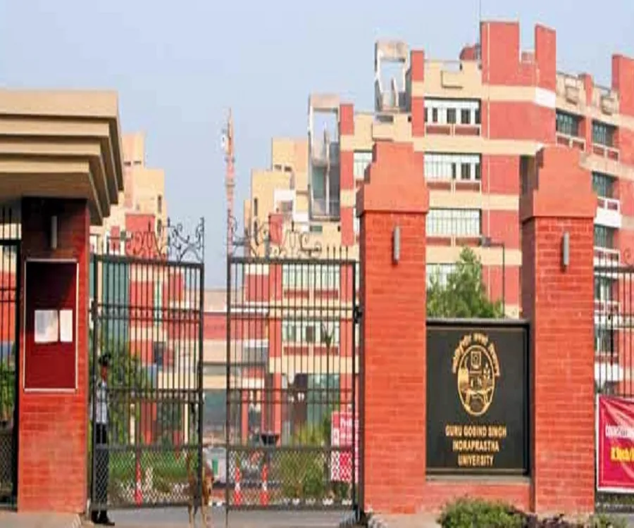 State Council of Educational Research & Training campus