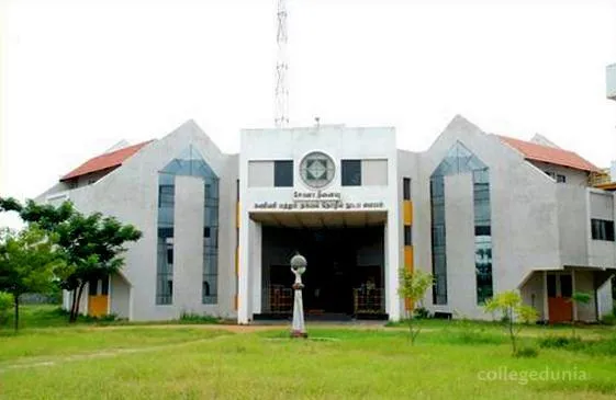 Sudharsan Engineering College campus