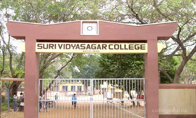 Suri Vidyasagar College campus