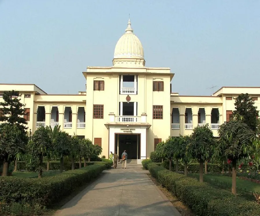 Swami Niswambalananda Girls' College campus