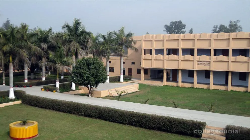 Swami Premanand Mahavidyalaya campus