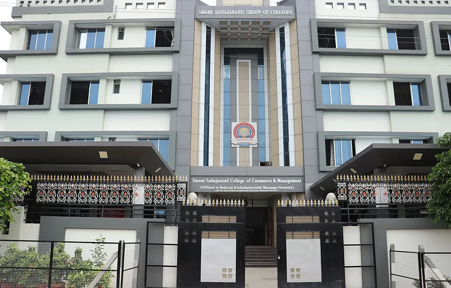 Swami Sahajanand College of Commerce and Management campus