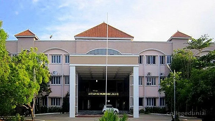 Syed Ammal Engineering College campus