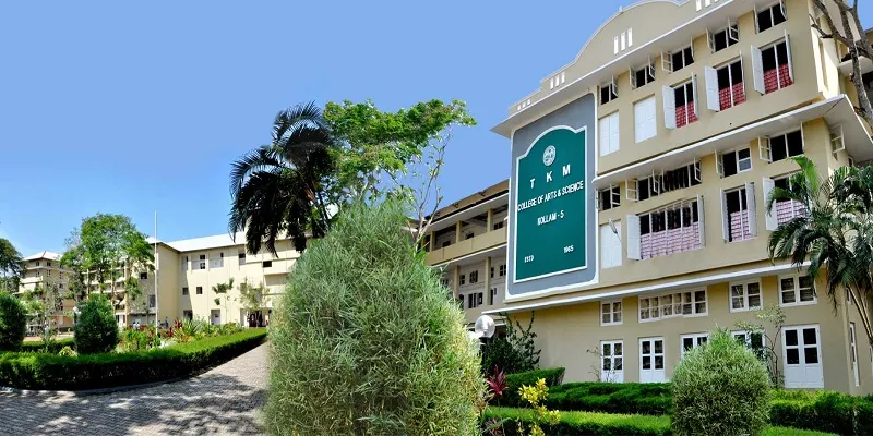 T. K. M. College of Arts and Science, Kollam campus