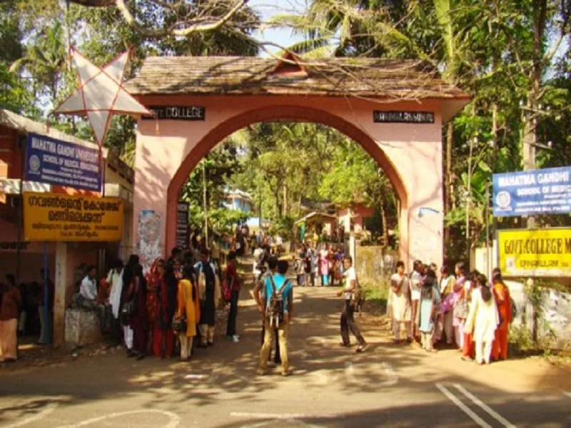 T. M Jacob Memorial Government College Manimalakunnu campus