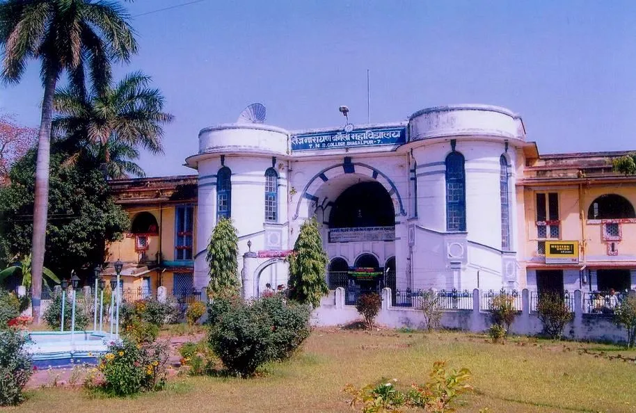 T. N. B. College campus