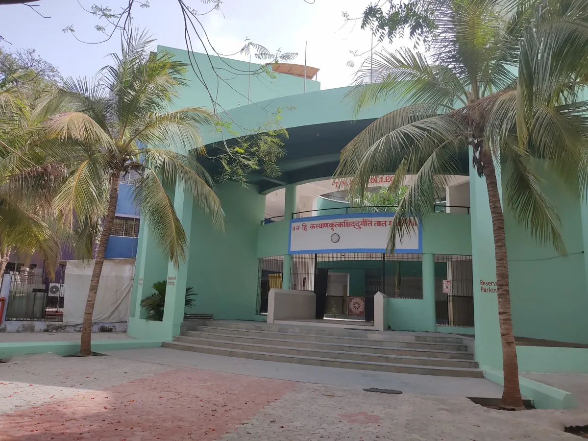 T N Rao College campus