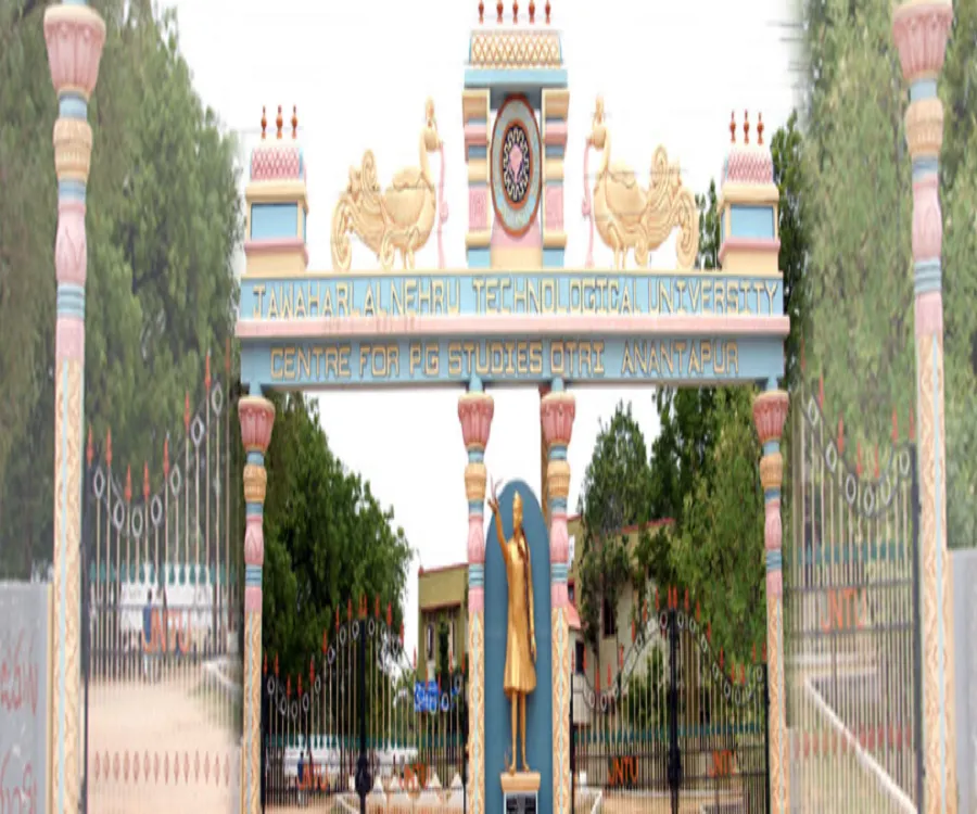 Tadipatri Engineering College campus