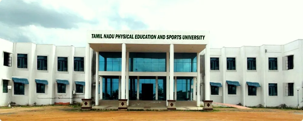 Tamil Nadu Physical Education and Sports University campus