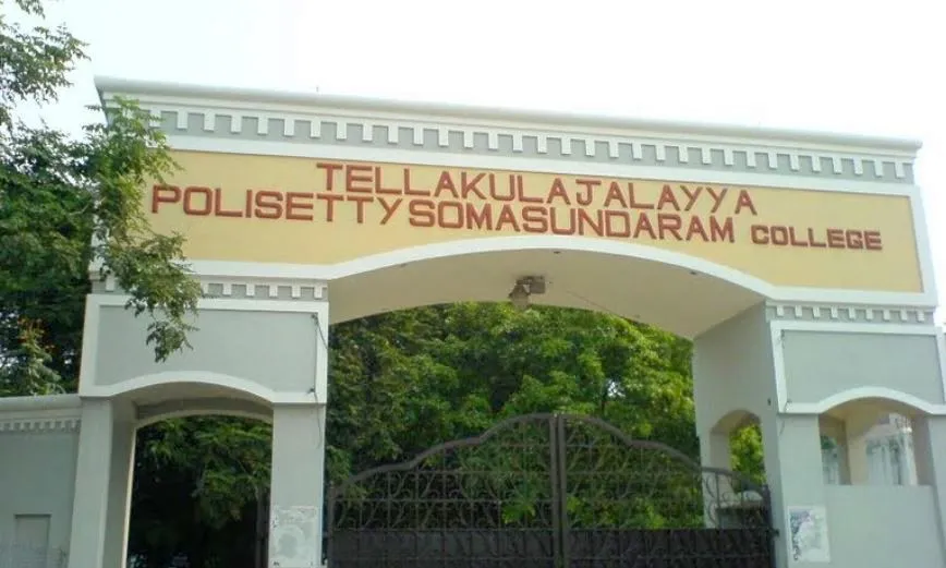 Tellakula Jalayya Polisetty Somasundaram College campus