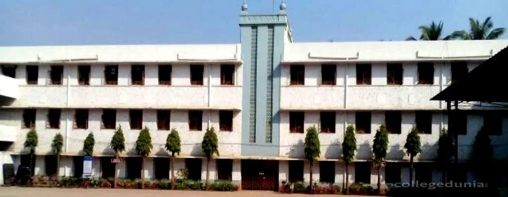The New College, Kolhapur campus
