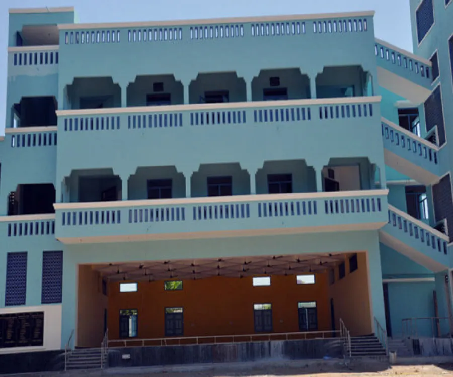 Thiruthangal Nadar College campus