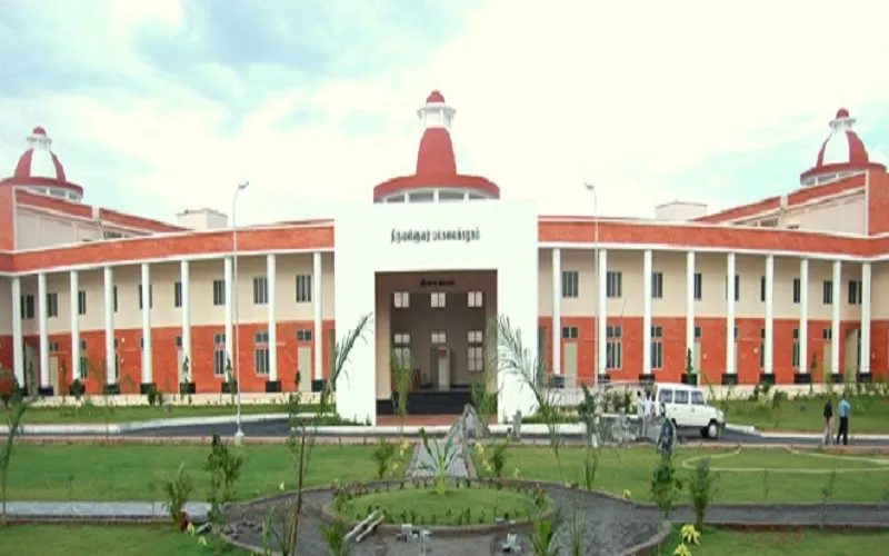 Thiruvalluvar University campus