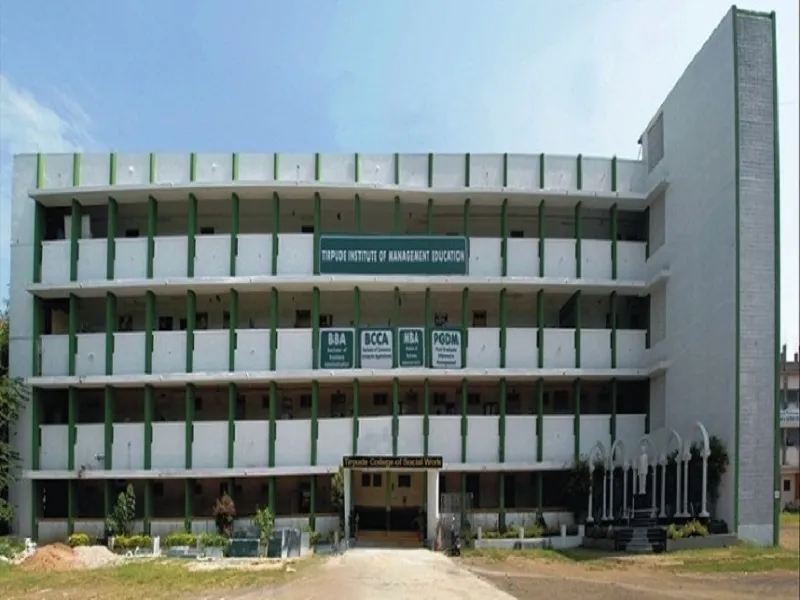 Tirpude Institute of Management Education campus