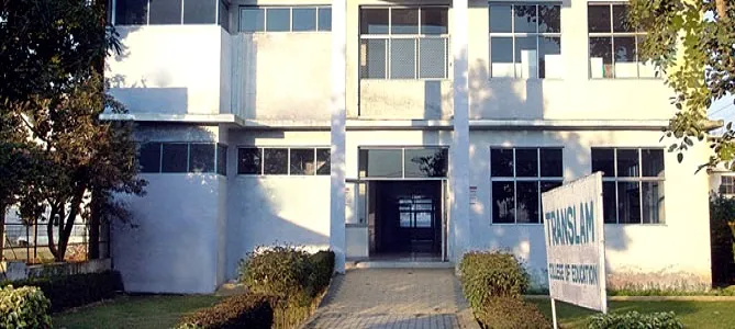 Translam College of Education campus