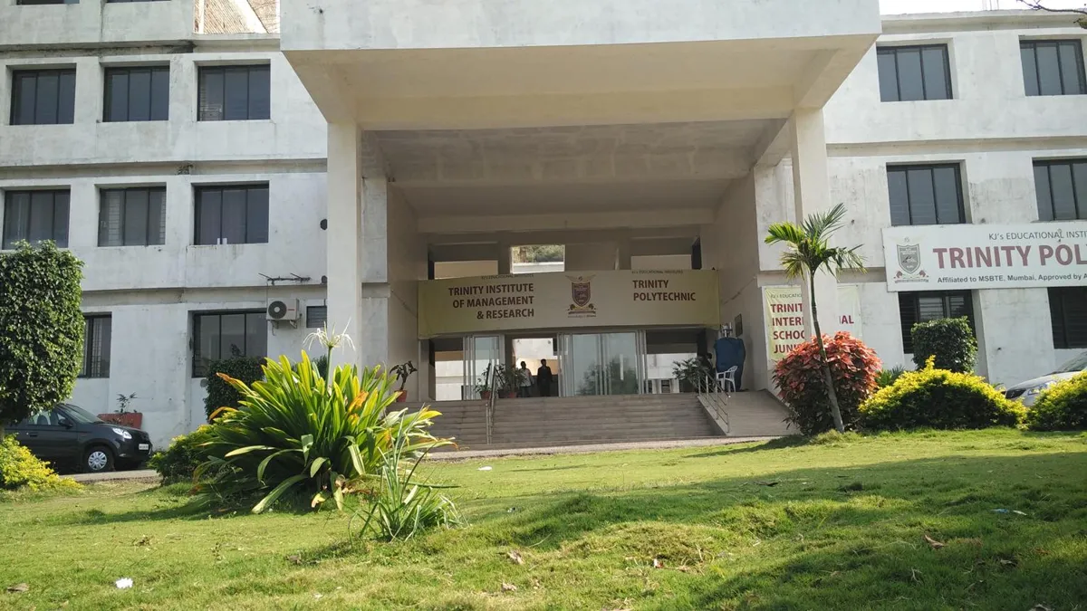 Trinity Institute of Management & Research campus