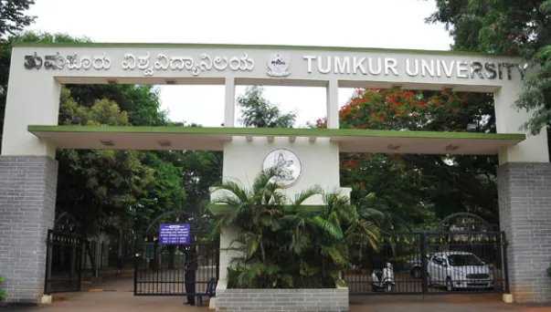 Tumkur University campus