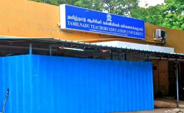 TVS Teacher Training Academy campus