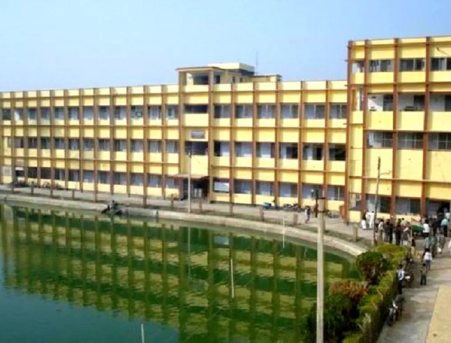 Uluberia College campus