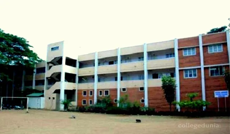 United Mission Degree College campus