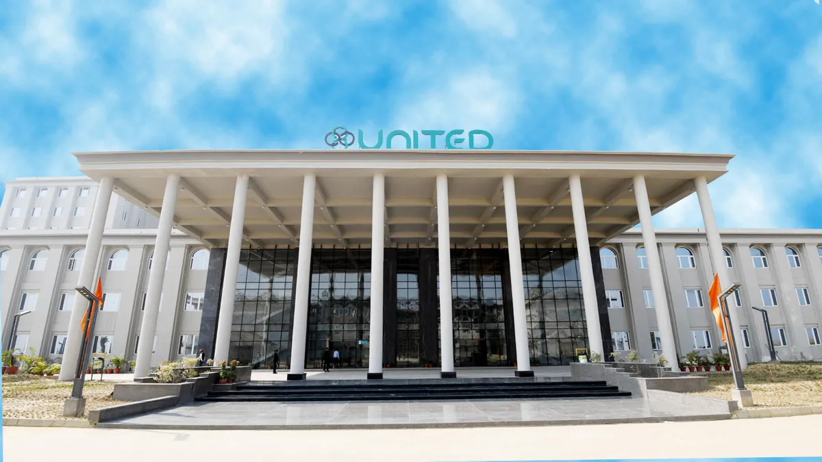 United University campus