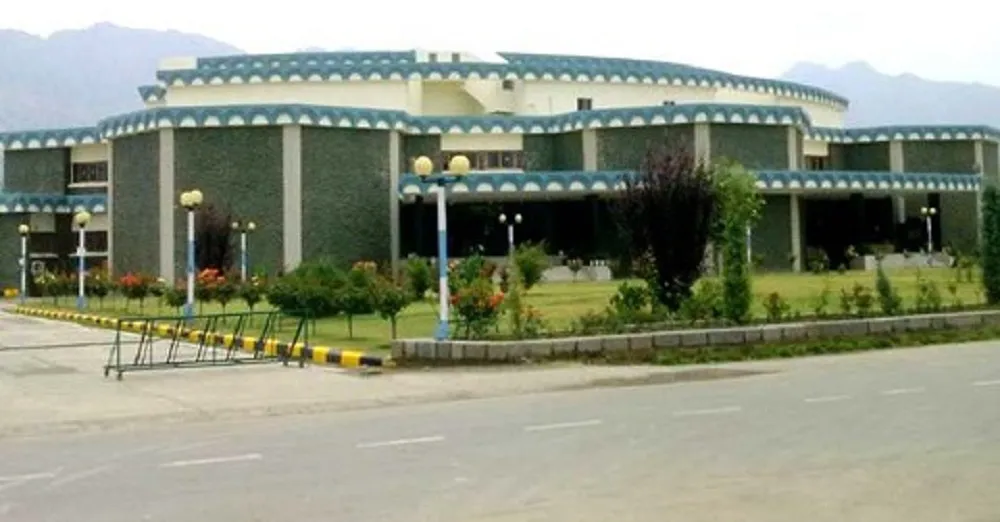 University of Kashmir campus