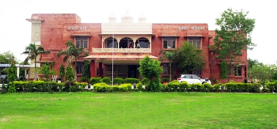 University of Kota campus