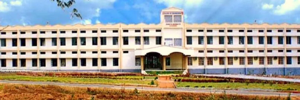 Utkal University of Culture campus