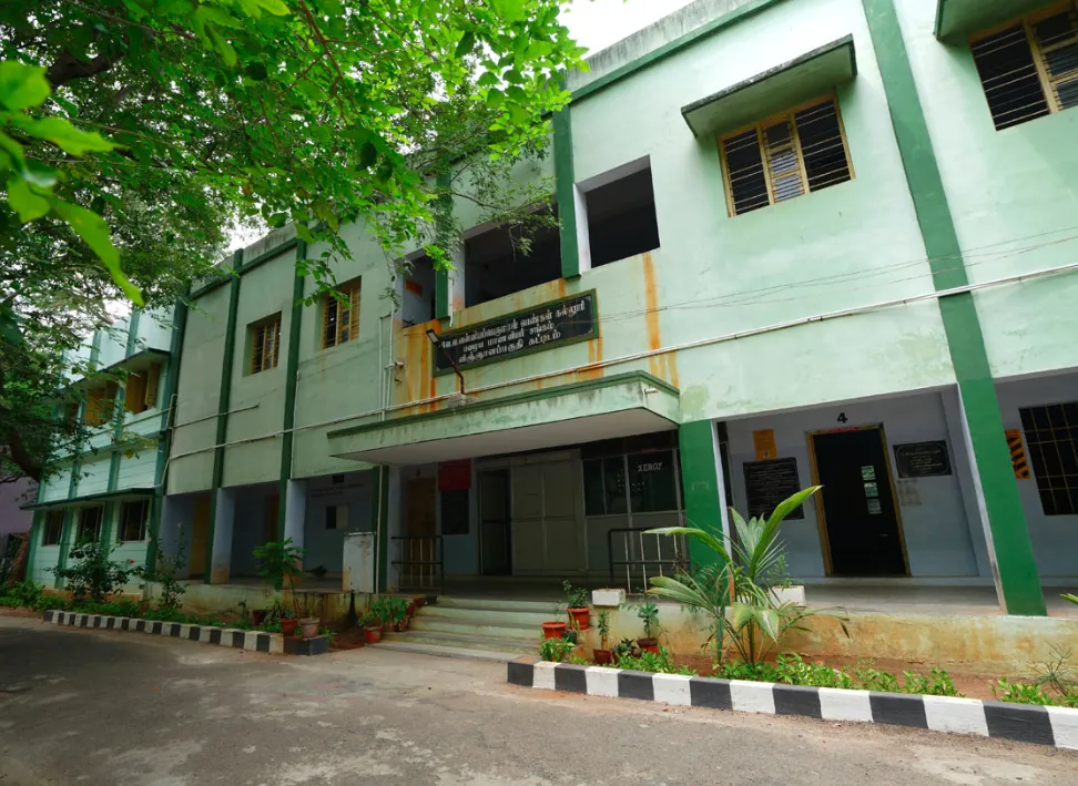 V. V. Vanniaperumal College for Women campus