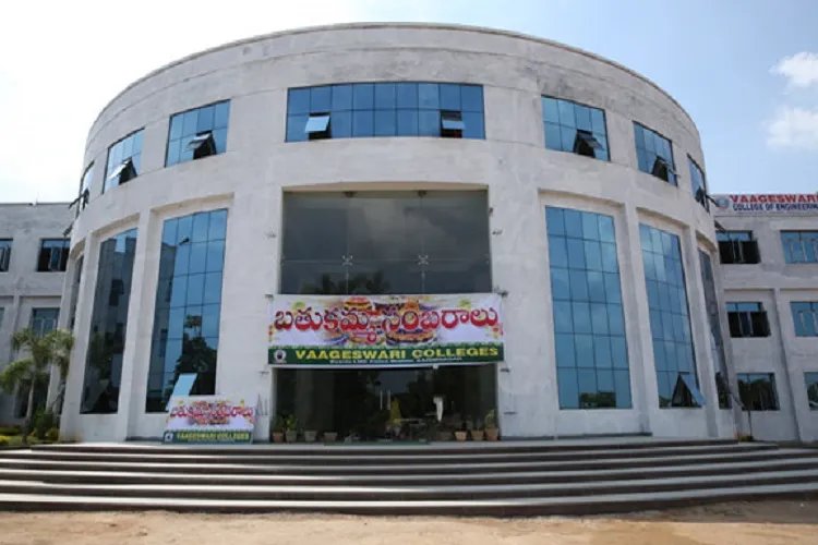 Vaageswari College of Engineering campus