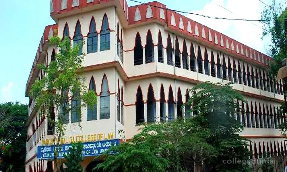 Vaikunta Baliga College of Law, Udupi campus