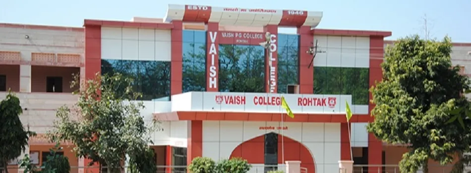 Vaish College campus
