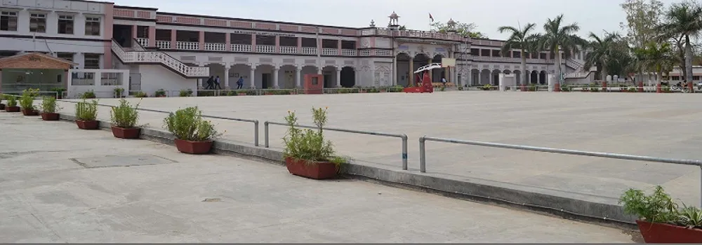 Vaish College Bhiwani campus