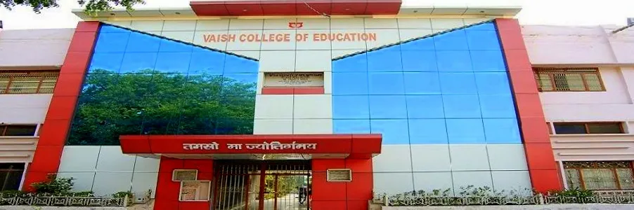 Vaish College of Education, Rohtak campus